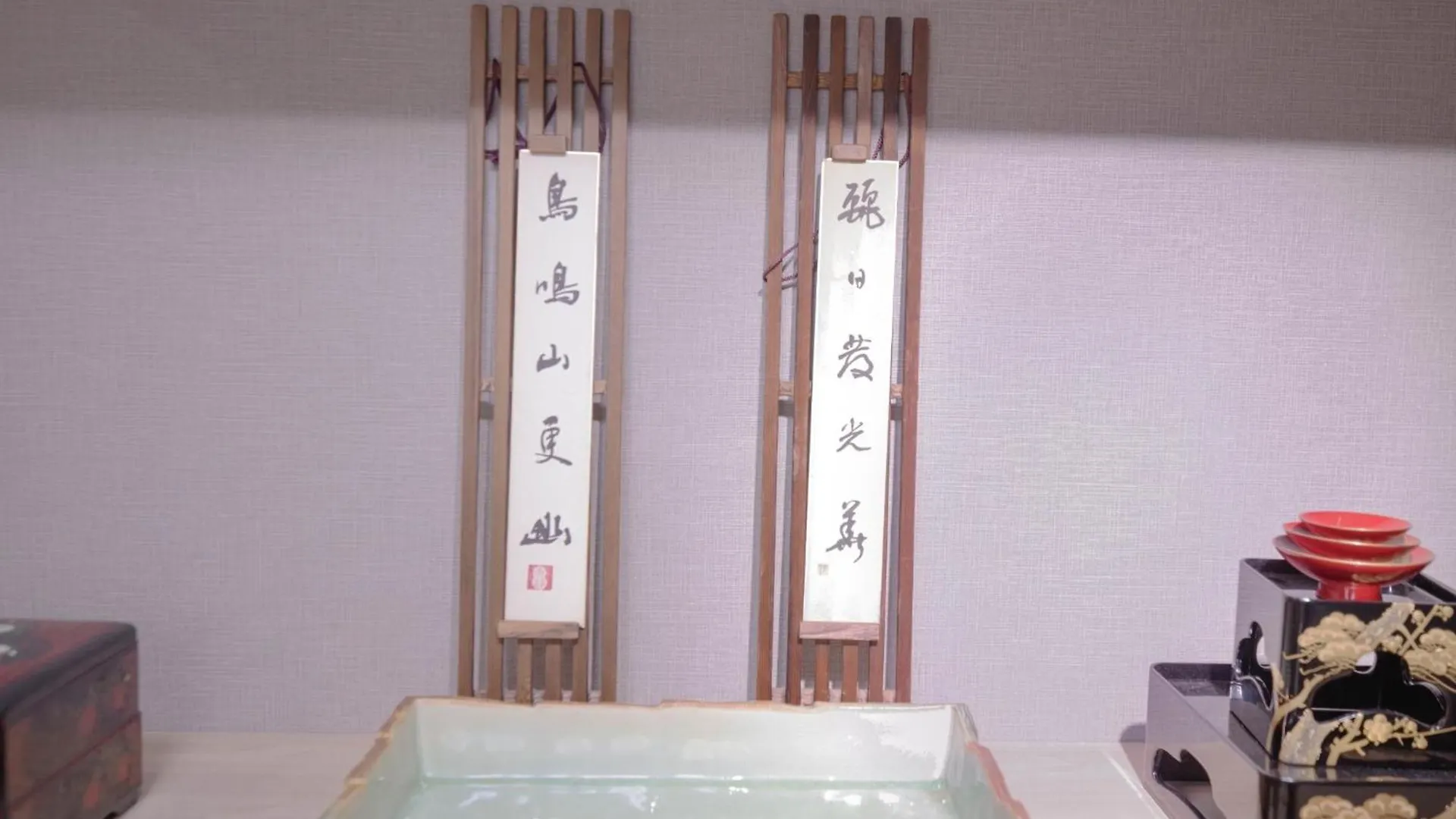 City Pal Sakurashinmachi - Vacation Stay 17753 Tokyo Japan